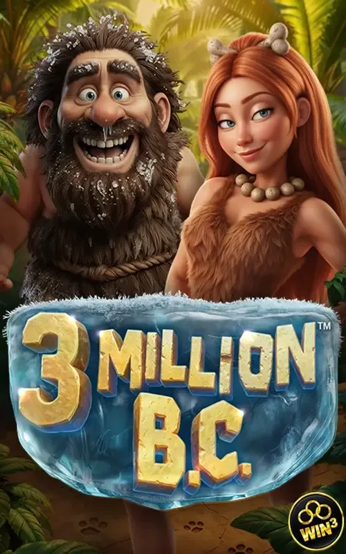 3 million bc
